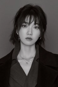 Ảnh diễn viên Toa Vu Vu