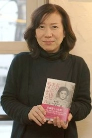 Ảnh diễn viên Tomoko Ogawa