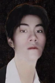 Ảnh diễn viên Tonglan Qiu