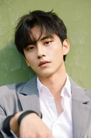 Ảnh diễn viên Trần Hâm Hải