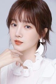 Ảnh diễn viên Trần Tiểu Vân