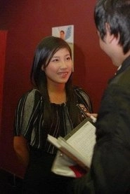 Ảnh diễn viên Trang Thu