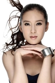 Ảnh diễn viên Triệu Kha