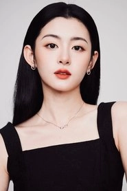 Ảnh diễn viên Triệu Tịnh