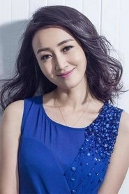 Ảnh diễn viên Triệu Tử Kỳ