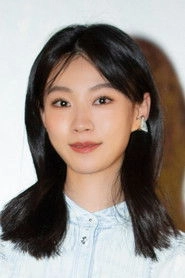 Ảnh diễn viên Trịnh Anh Thần