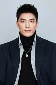 Ảnh diễn viên Trình Đào