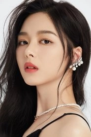 Ảnh diễn viên Trịnh Nam Tịch