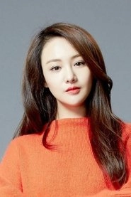 Ảnh diễn viên Trịnh Sảng