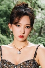 Ảnh diễn viên Trình Tiêu