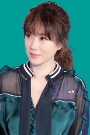 Ảnh diễn viên Trương Khả Di