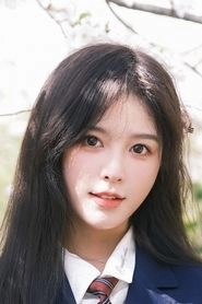 Ảnh diễn viên Từ Chẩn Chẩn