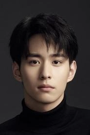 Ảnh diễn viên Từ Chấn Hiên