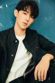 Ảnh diễn viên Tưởng Dập Minh