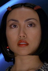 Ảnh diễn viên Una Damon