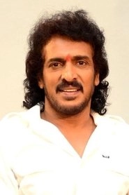 Ảnh diễn viên Upendra