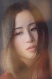 Ảnh diễn viên Uru