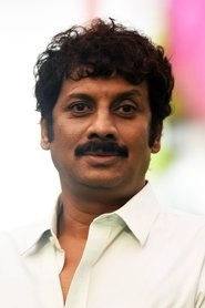 Ảnh diễn viên Uttej