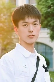 Ảnh diễn viên Ван Юй Линь