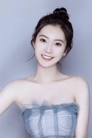 Ảnh diễn viên Ван Жуй Сюэ