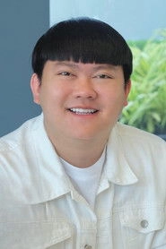 Ảnh diễn viên Varakorn Varuncharoentham