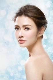 Ảnh diễn viên Verabelle