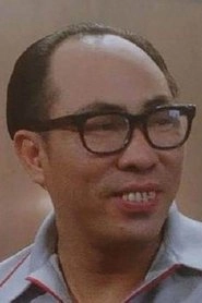 Ảnh diễn viên Victor Hon Kwan
