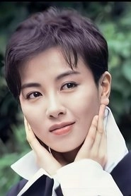 Ảnh diễn viên Viên Khiết Doanh