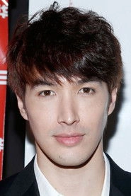 Ảnh diễn viên Vivian Dawson