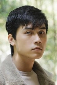 Ảnh diễn viên Võ Điền Gia Huy