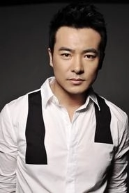 Ảnh diễn viên Vu Ba