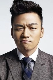 Ảnh diễn viên Vương Bảo Cường