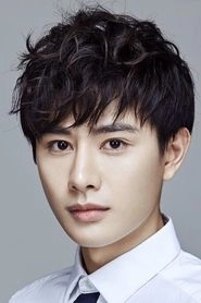 Ảnh diễn viên Vương Hựu Thạc