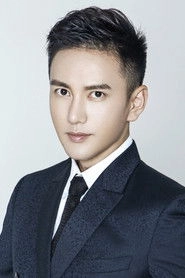 Ảnh diễn viên Vương Nhân Quân