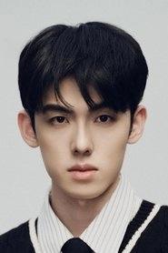 Ảnh diễn viên Vương Nhất Chu