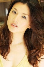 Ảnh diễn viên Wakako Shimazaki