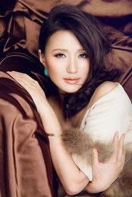 Ảnh diễn viên Wan Meixi