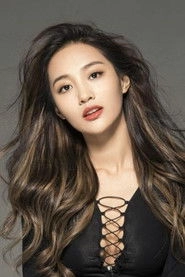 Ảnh diễn viên Wan Zilin