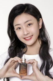 Ảnh diễn viên Wang Chengxuan