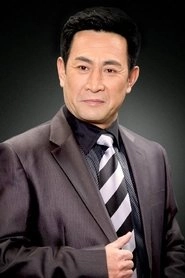 Ảnh diễn viên Wang Gang