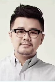 Ảnh diễn viên Wang Ge