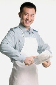 Ảnh diễn viên Wang Lei