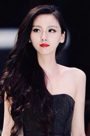 Ảnh diễn viên Wang Neng