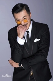 Ảnh diễn viên Wang Peng