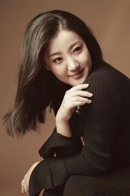 Ảnh diễn viên Wang Quiang