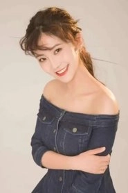 Ảnh diễn viên Wang Ruixuan