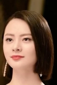 Ảnh diễn viên Wang Shi Qing