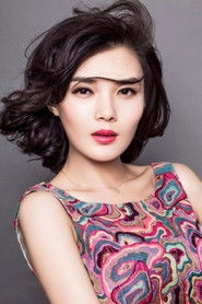 Ảnh diễn viên Wang Wei