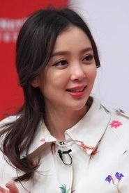 Ảnh diễn viên Wang Xiaomin