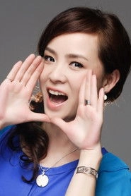 Ảnh diễn viên Wang Xinyue